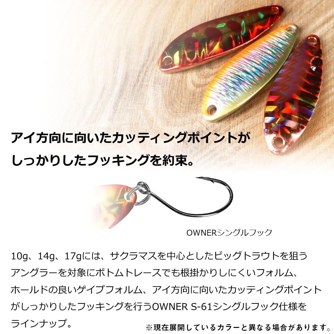 DAIWA - yama  Daiwa 24 Impult – Isofishinglifestyle